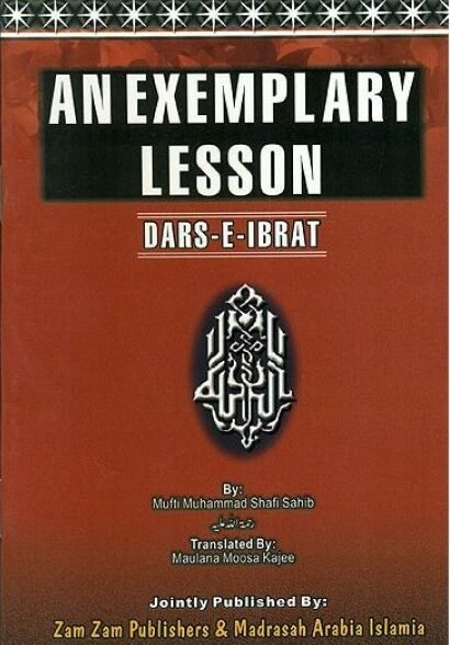 An Exemplary Lesson Learning Through Examples Educational Islamic Book