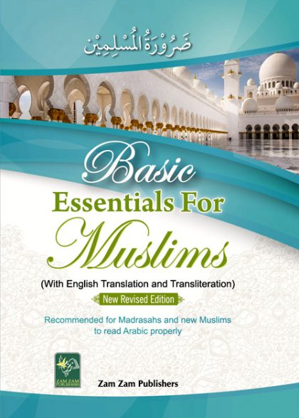 Basic Essential For Muslims