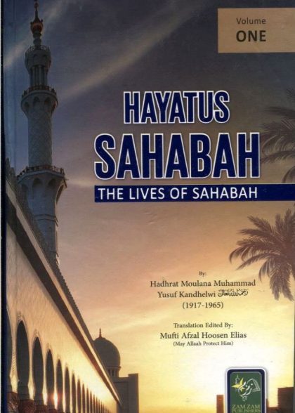 Hayatus Sahabah 3 Volumes