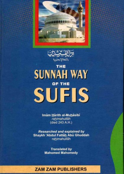 The Sunnah Way Of The Sufis