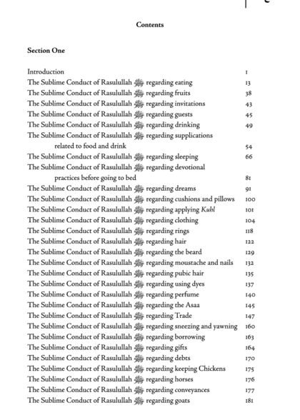 The Sublime Conduct of Rasulullah ﷺ