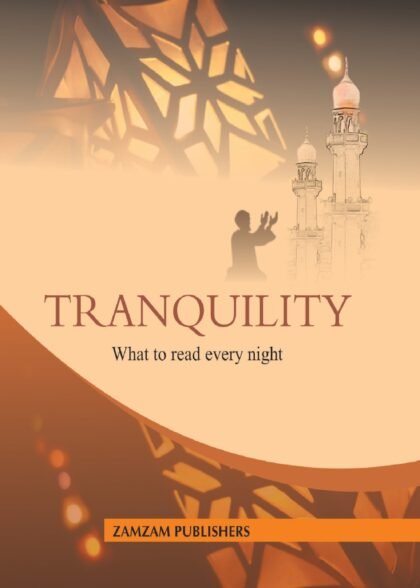 Tranquility Peace Serenity Self-Help Guide