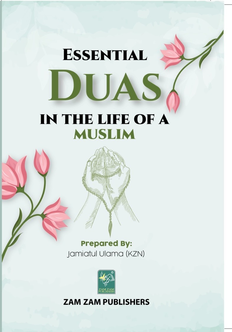 Duas In The Life Of A Muslims