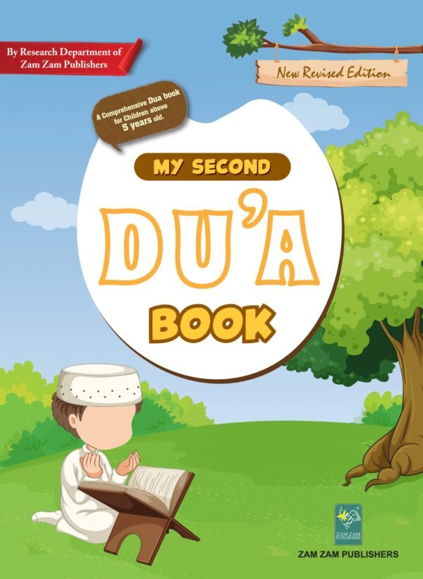 My Second Dua Book