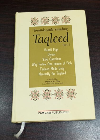 Towards Understanding Taqleed