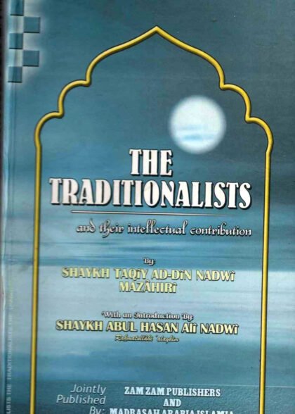 The Traditionalists