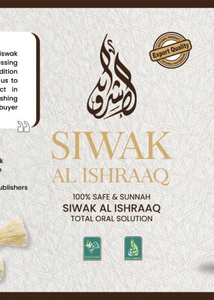 miswak