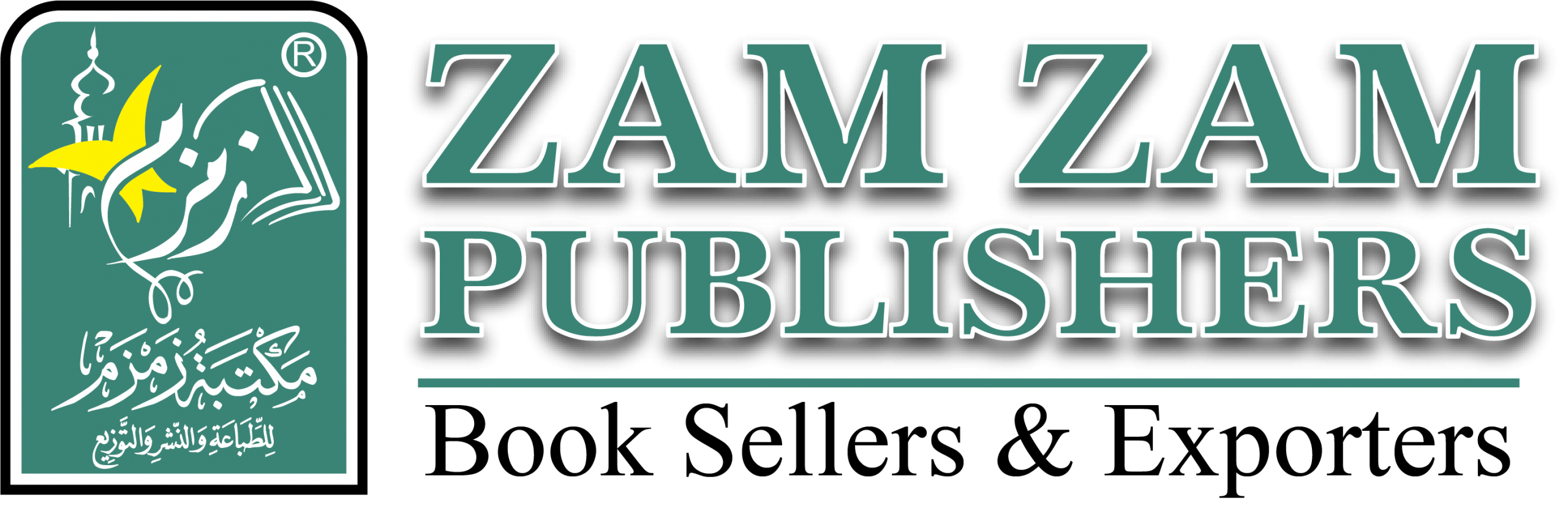 Zam Zam Publisher