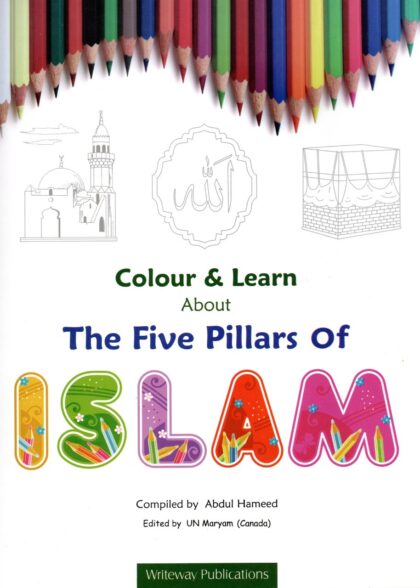 Colour & Learn About The Five Pillars Of Islam