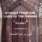 Stories From The Lives Of The Sahaba