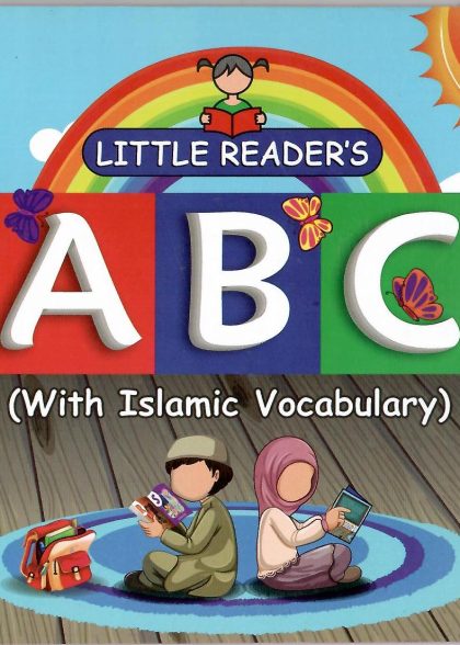 Little Reader's ABC