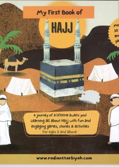 my-first-book-off-hajj