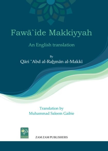 Fawaide Makkiyyah