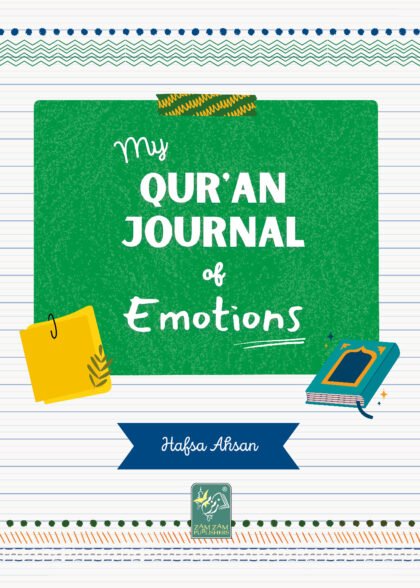 Quraan Journal Of Emotions