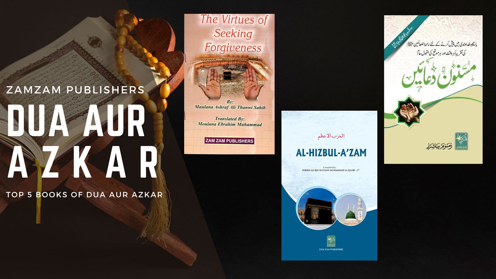 5 Must Read Books in Dhū al-Ḥijjah Copy