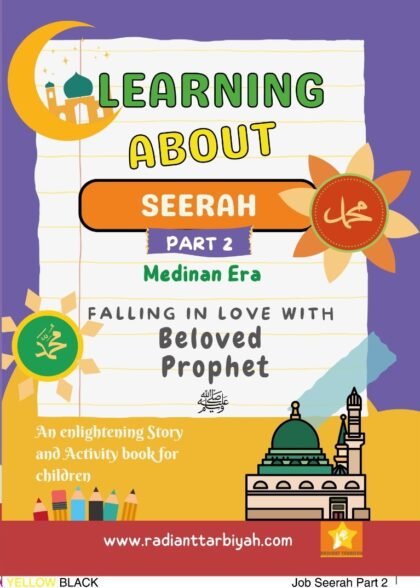 Discover Seerah: Engaging Learning Guide for Kids