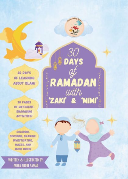 Ramadan, Zaki & Mimi, Islamic Kid's Book