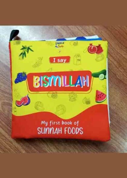 Sunnah Foods My First Book Soft Cloth Book