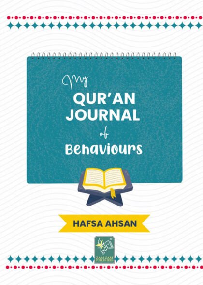 My Quran Journal Of Behaviors