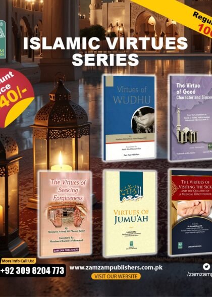 special deal 14 virtues books deal , five books