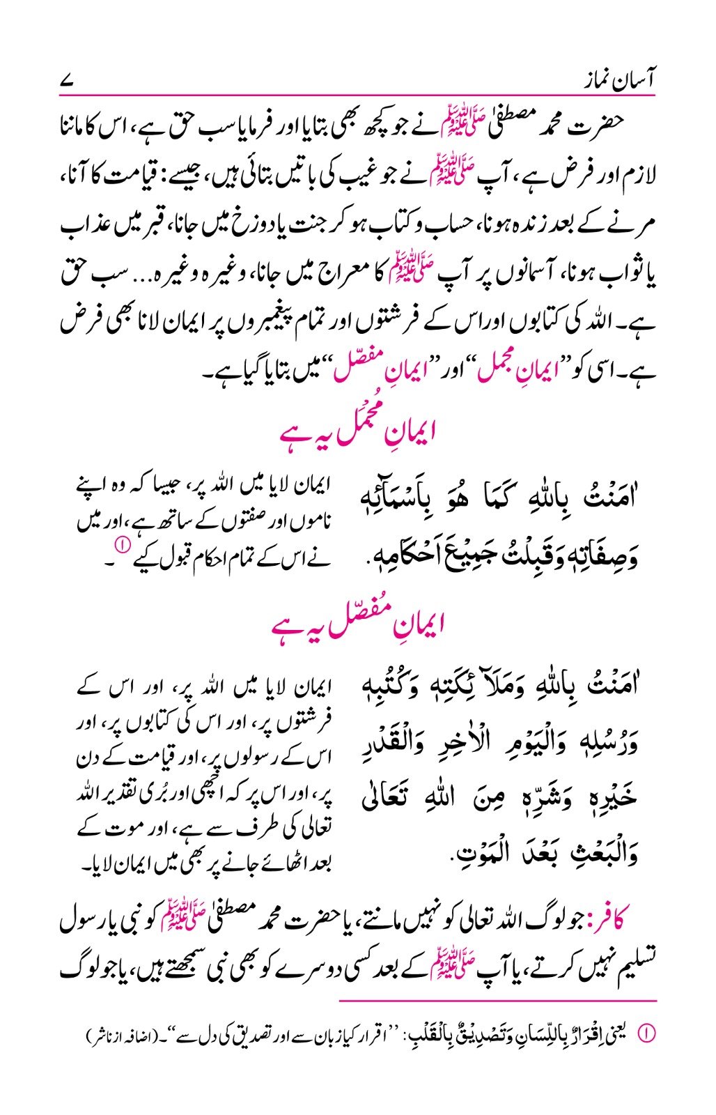 WhatsApp Image 2025-09-26 at 12.12.31 PM (1) WhatsApp Image 2025-09-26 at 12.12.31 PM (1)