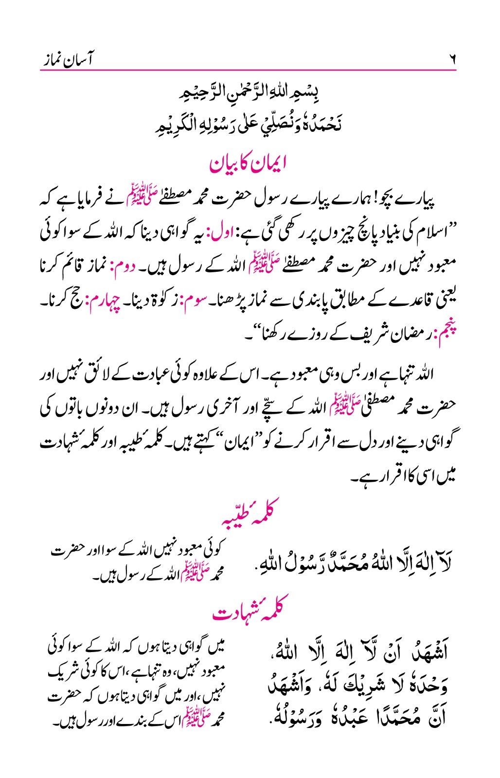 WhatsApp Image 2025-09-26 at 12.12.31 PM WhatsApp Image 2025-09-26 at 12.12.31 PM