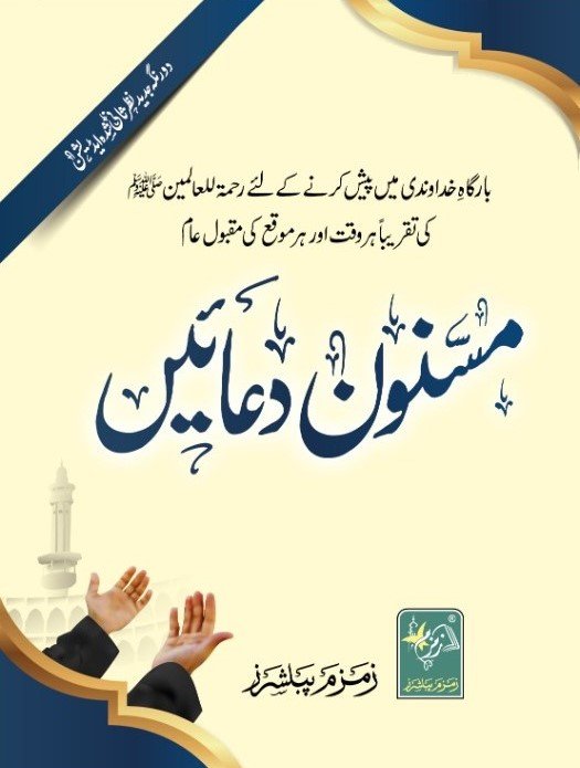 0d845226-aef4-4fa5-81a6-154b16c958621