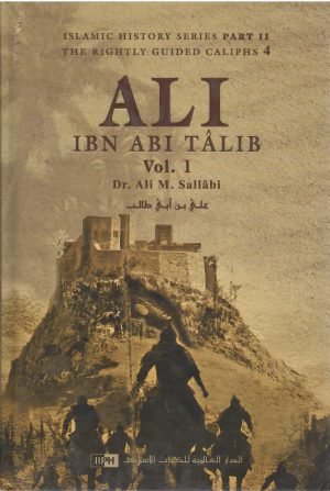 Ali ibn Abi Talib 2 Volumes