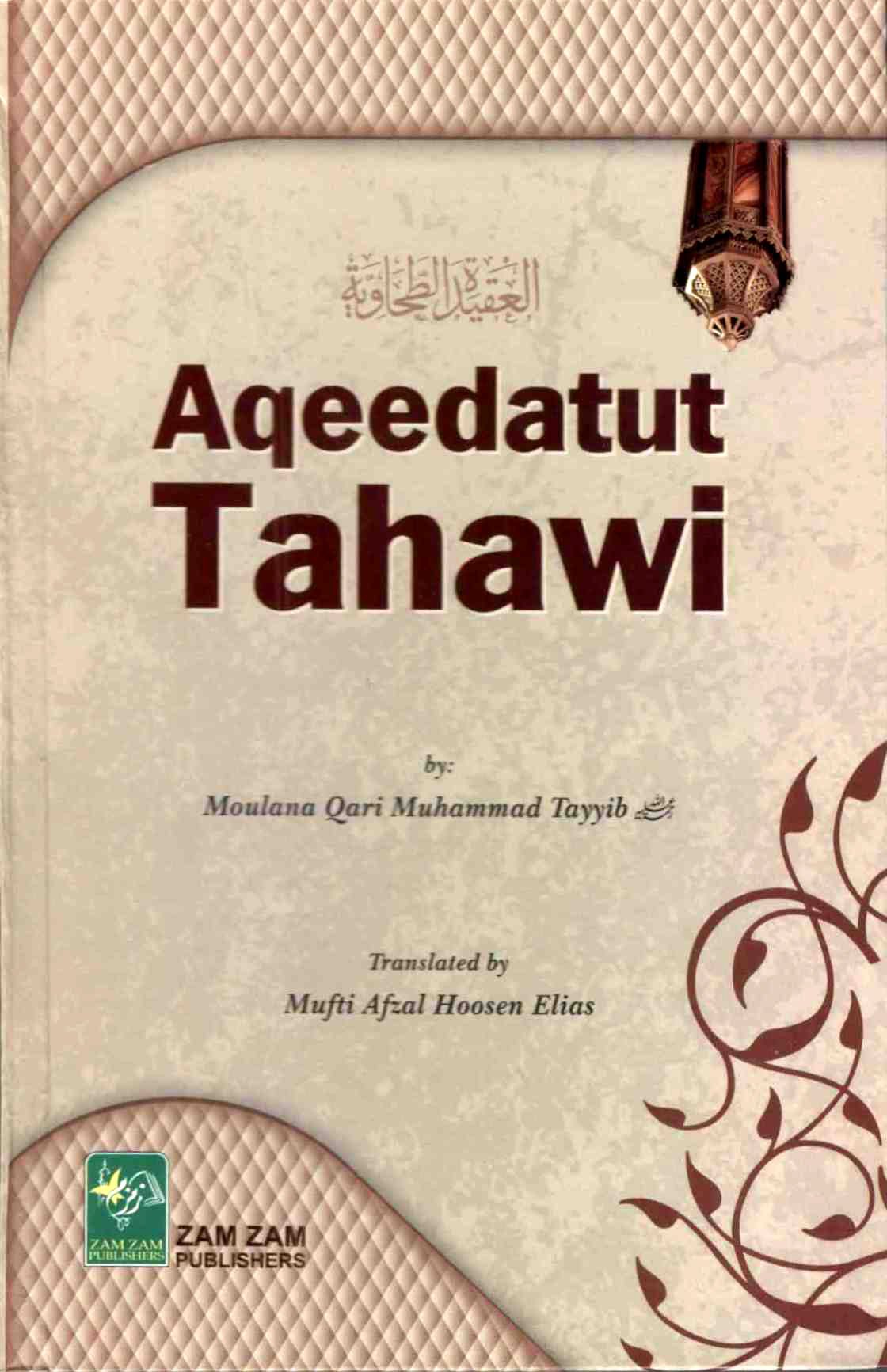 Aqeedatut-Tahawi