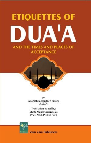 Etiquettes For Duaa