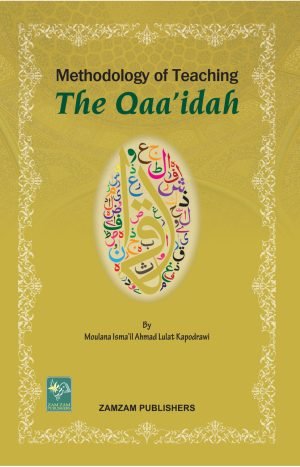 Methodology Of Teaching The Qaa'idah