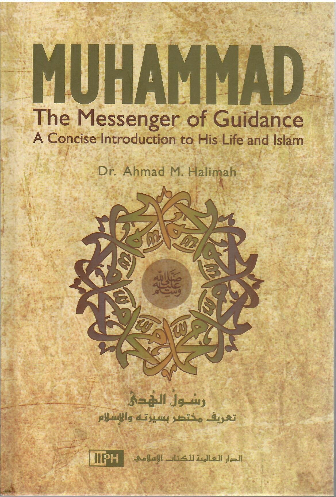 Muhammad-The-Messenger-Of-Guidance