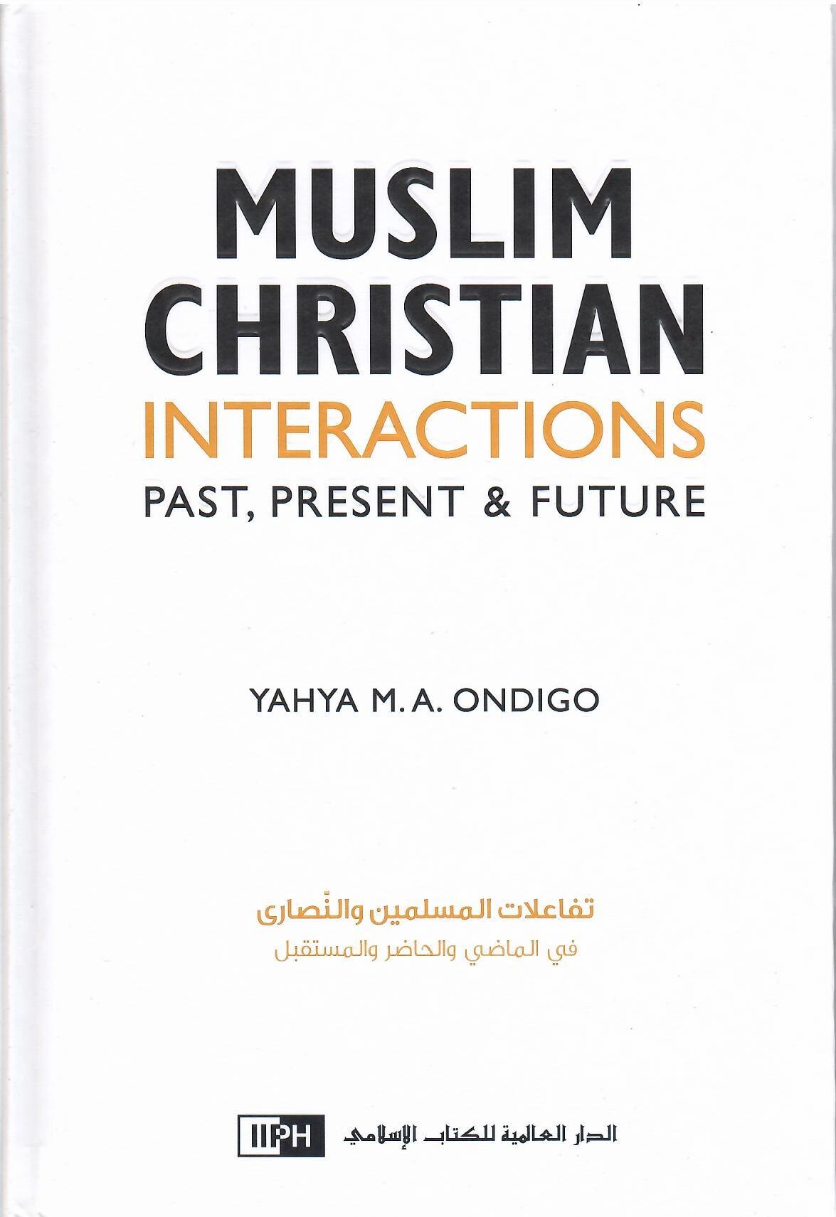 Muslim-christian-Interactions-1