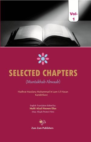 Selected Chapters 2 Volumes