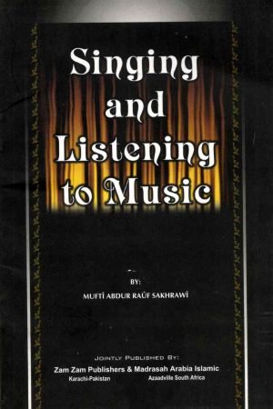 Singing And Listening To Music