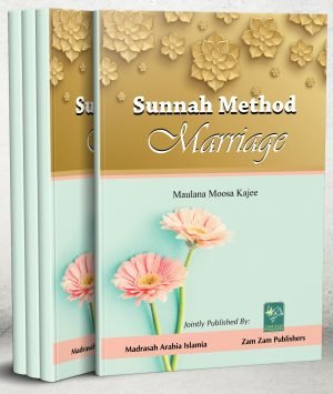 Sunnah Method Marriage