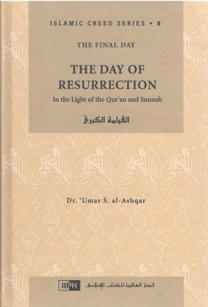 The Day of Resurrection Vol 6