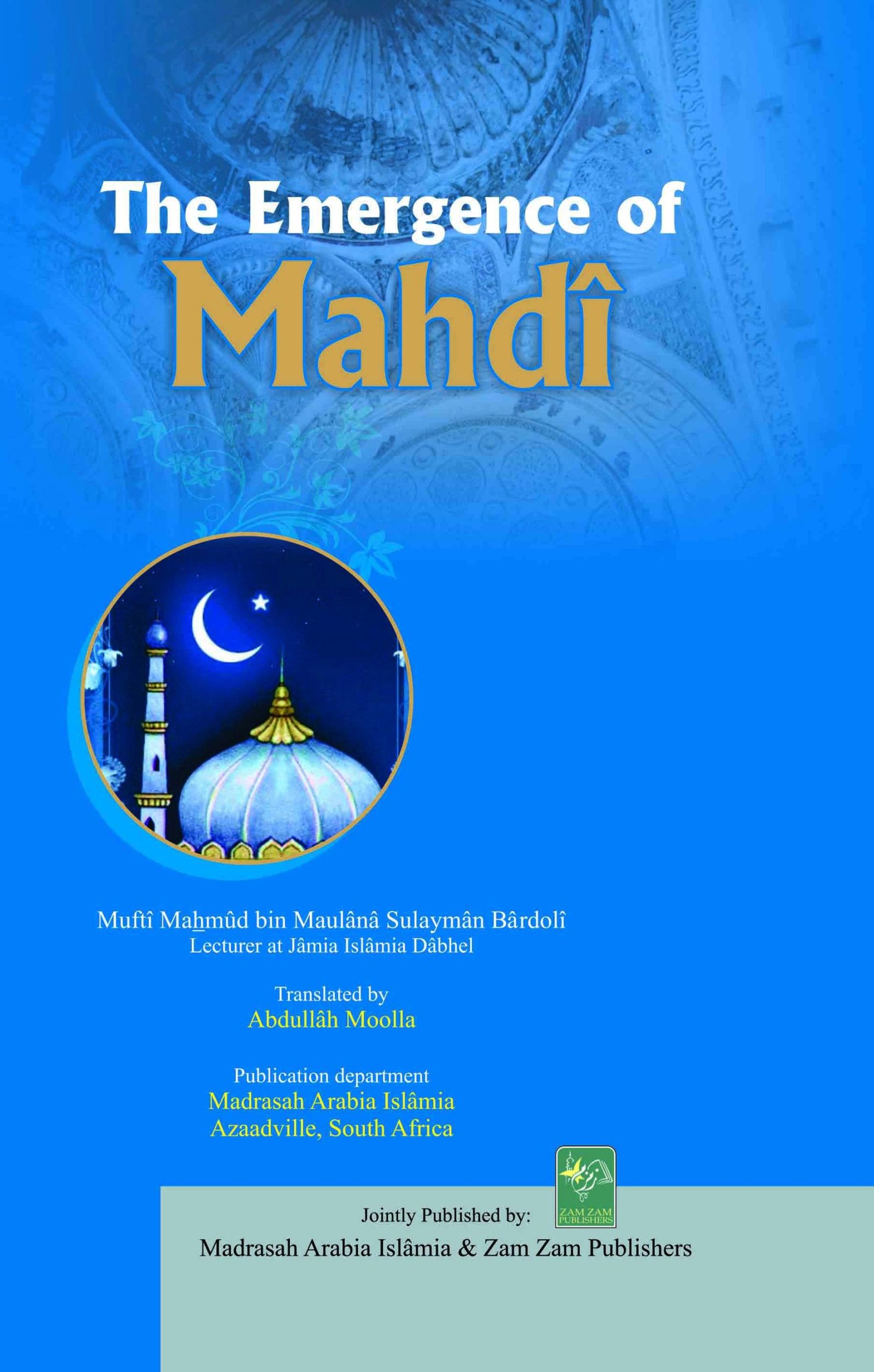 The-Emergence-of-Mahdi-scaled