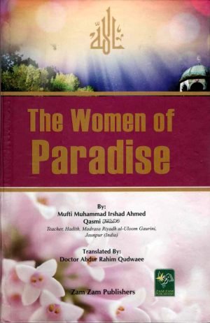 The Women Of Paradise