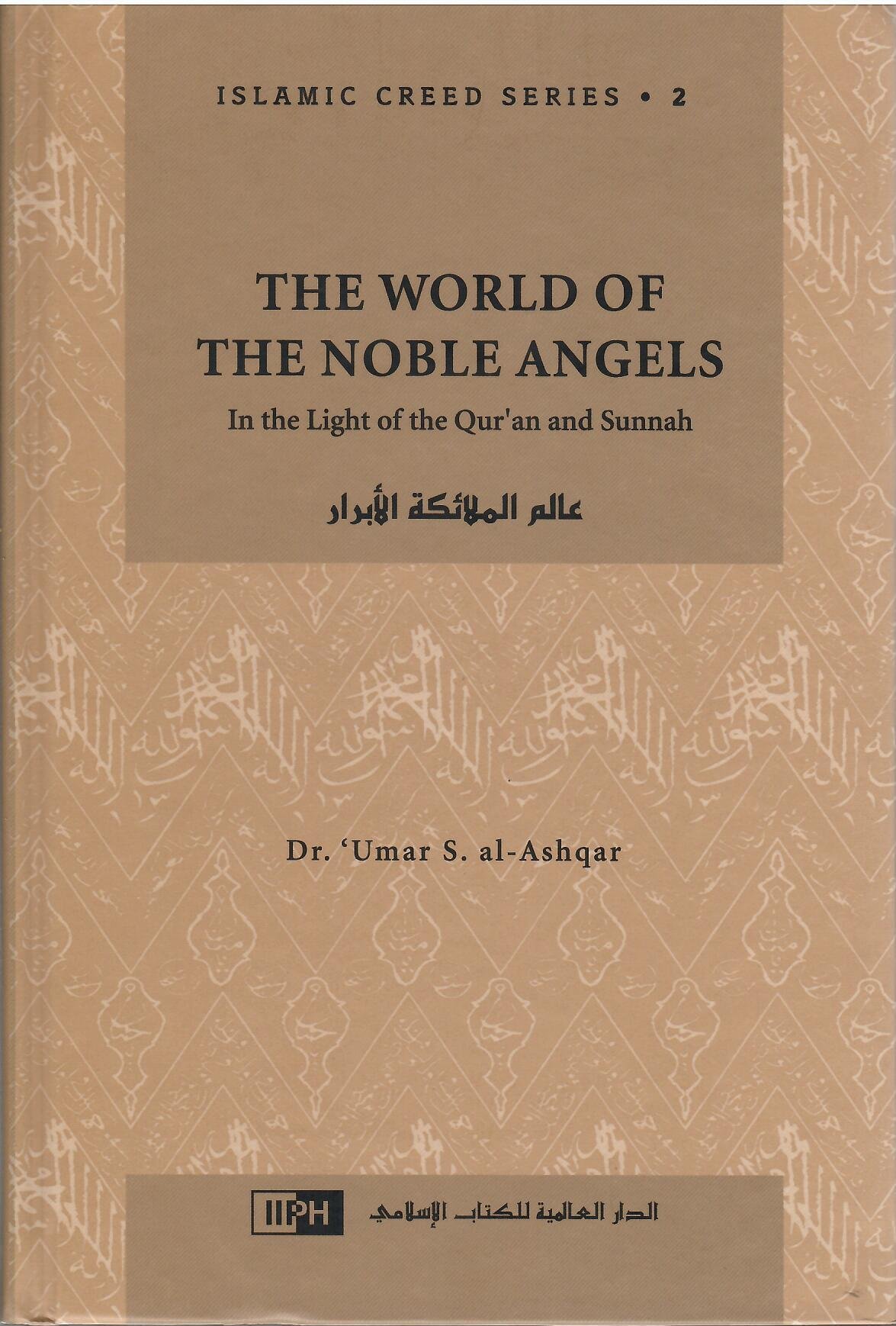 The-Worls-Of-The-Nobel-Angles