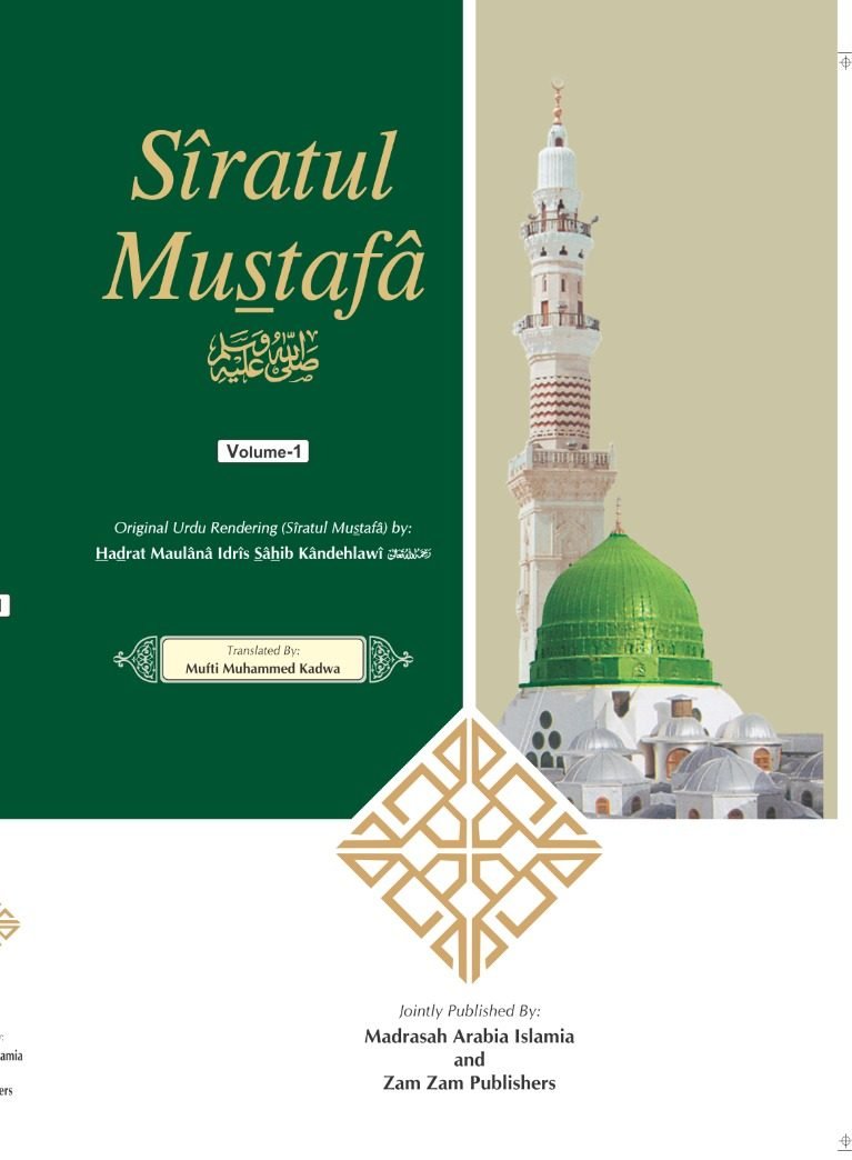 WhatsApp-Image-2023-05-22-at-12.53.37-PM-e1684788765978