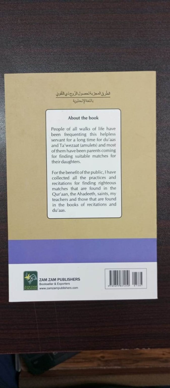 Tried And Tested Method Of Getting Pious Matches – Zamzam Publishers