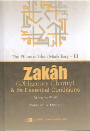 Zakah Obligatory Charity Essential Conditions
