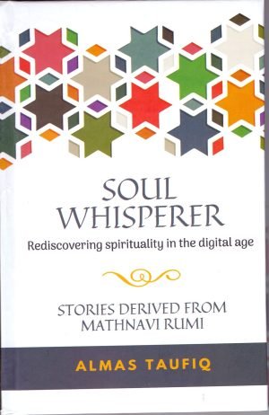 Soul Whisperer