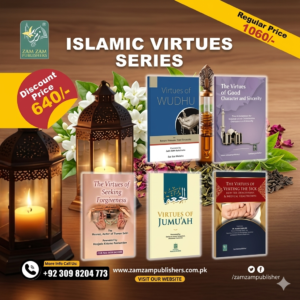 Special Deal 10 (Virtues Books)