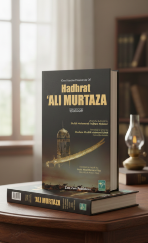 100 Stories Of Hadhrat Ali