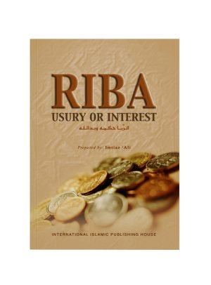 Riba: Usury Or Interest (P.B)
