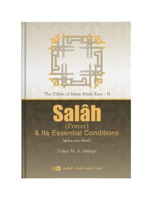 Salah & Its Essential Conditions (H.B)