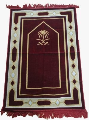 Al-Reemkadife Prayer Mate