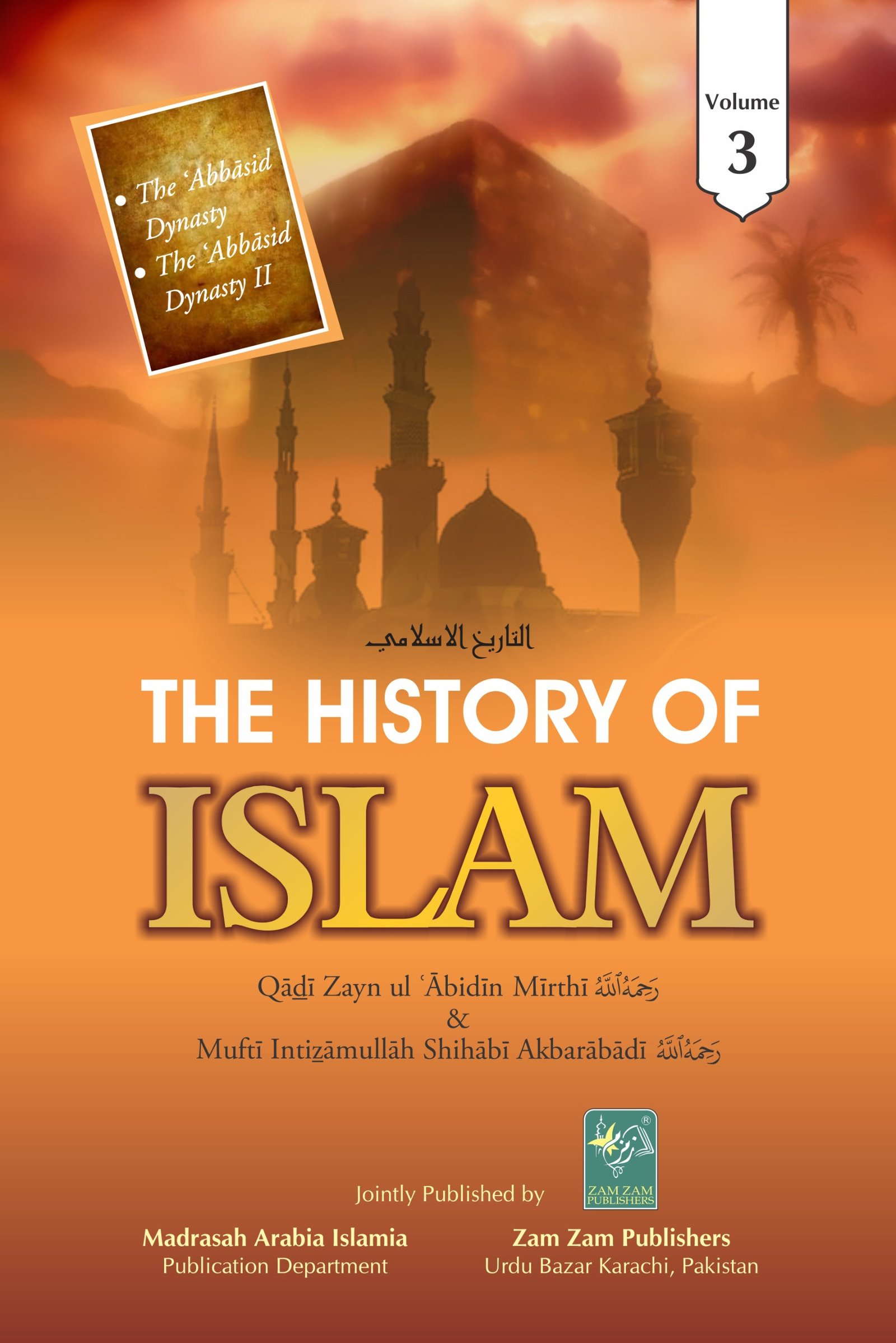 WhatsApp-Image-2025-06-12-at-15.50.10_06f83658